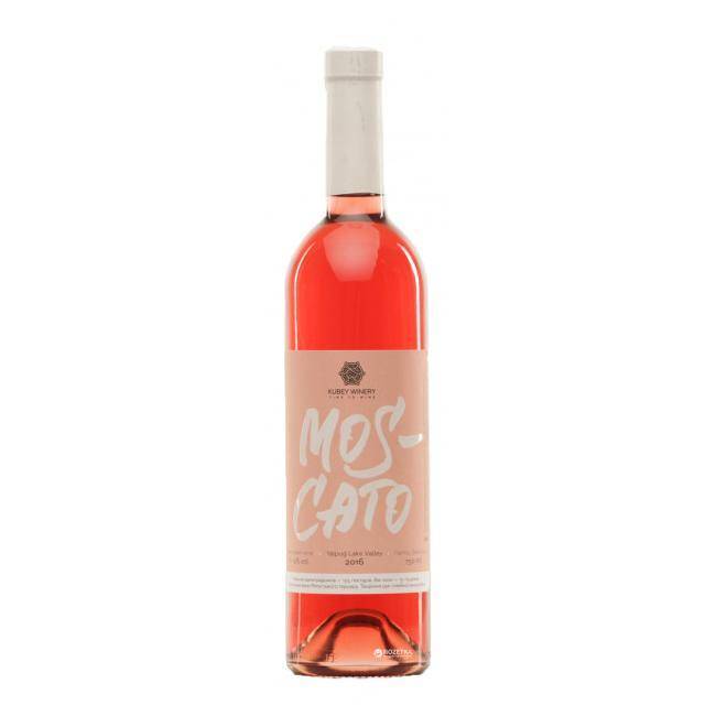 Розовое полусладкое вино мускат. Вино Portillo Rose Malbec розовое сухое. Вино сухое розовое «Мускат Розе». Розовый Мускат вино сухое розовое цена упаковка розовая. Riviera вино розовое полусухое цена.