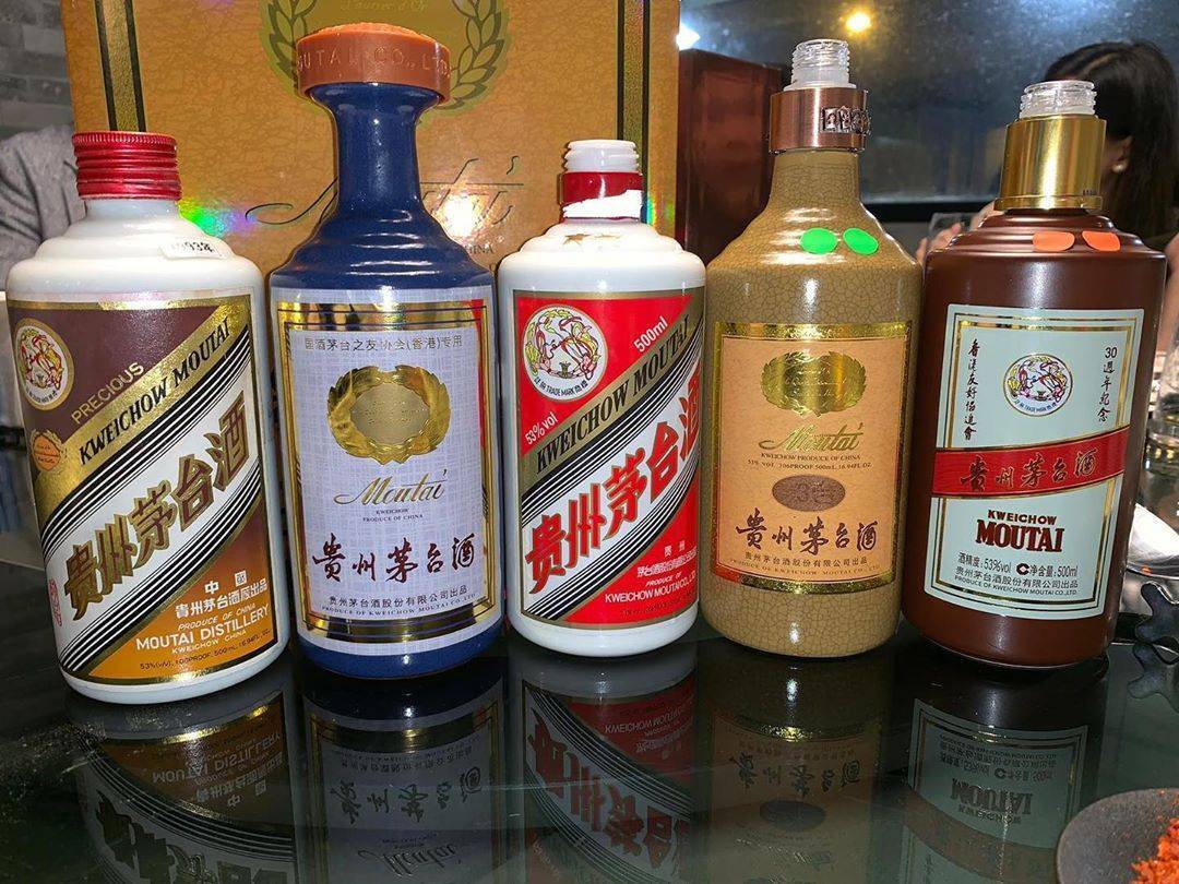 Какой алкоголь пьют в китае?