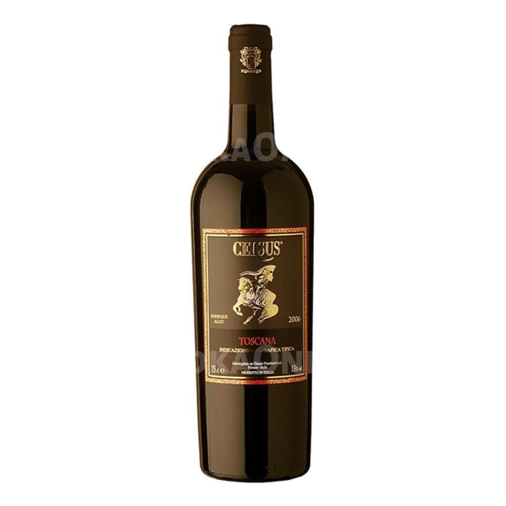 Вино zeni, soave classico doc — дзени, соаве классико, 750 мл