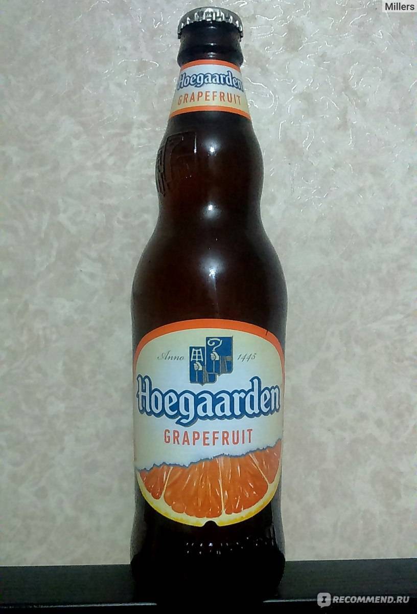 Пиво хугарден (hoegaarden): описание и виды марки