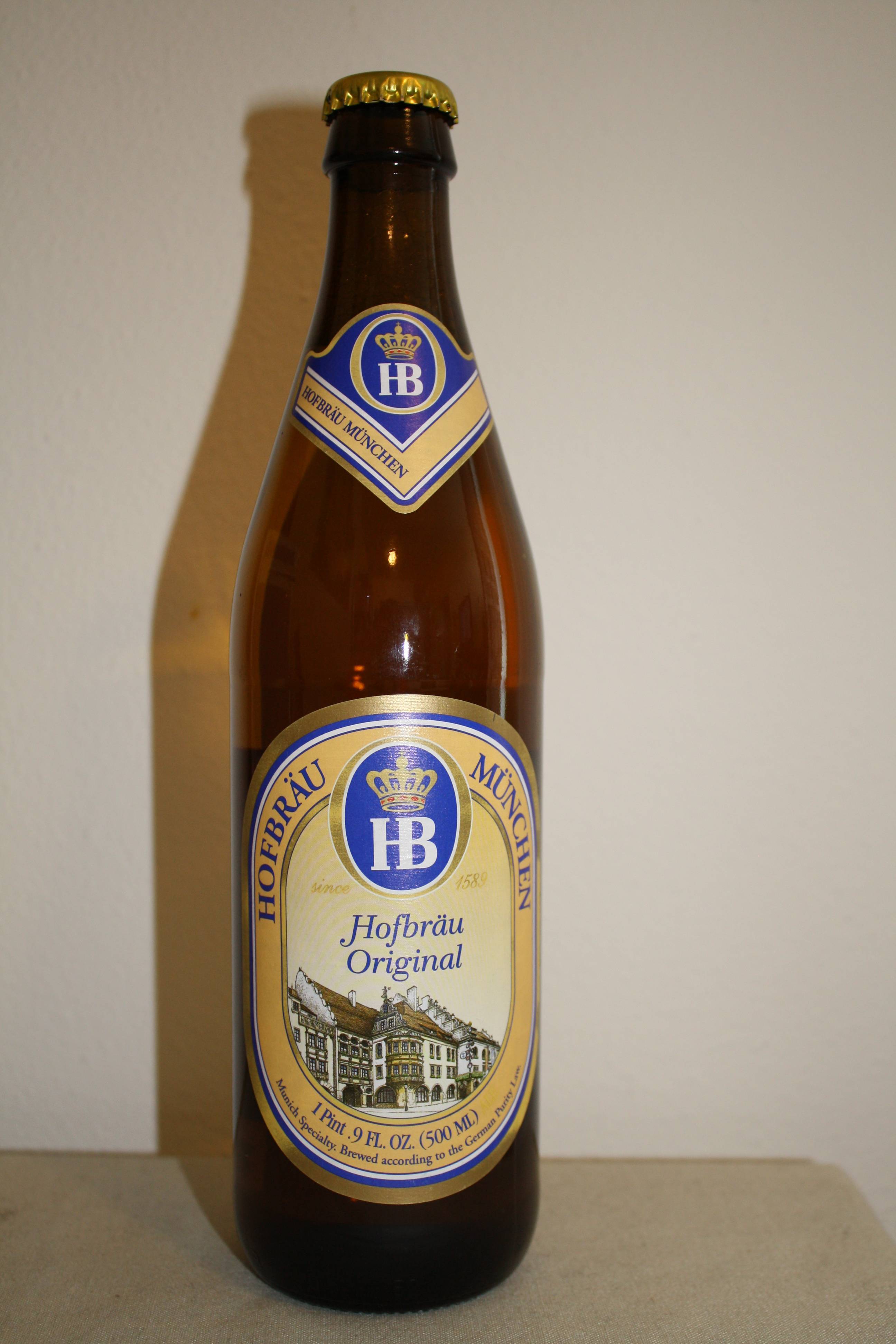 Пиво hofbrau munchen. Пиво Хофброй Мюнхен. Хофброй Мюнхен оригинал пиво. Хофброй Дункель. Хофброй Шварц Вайс.