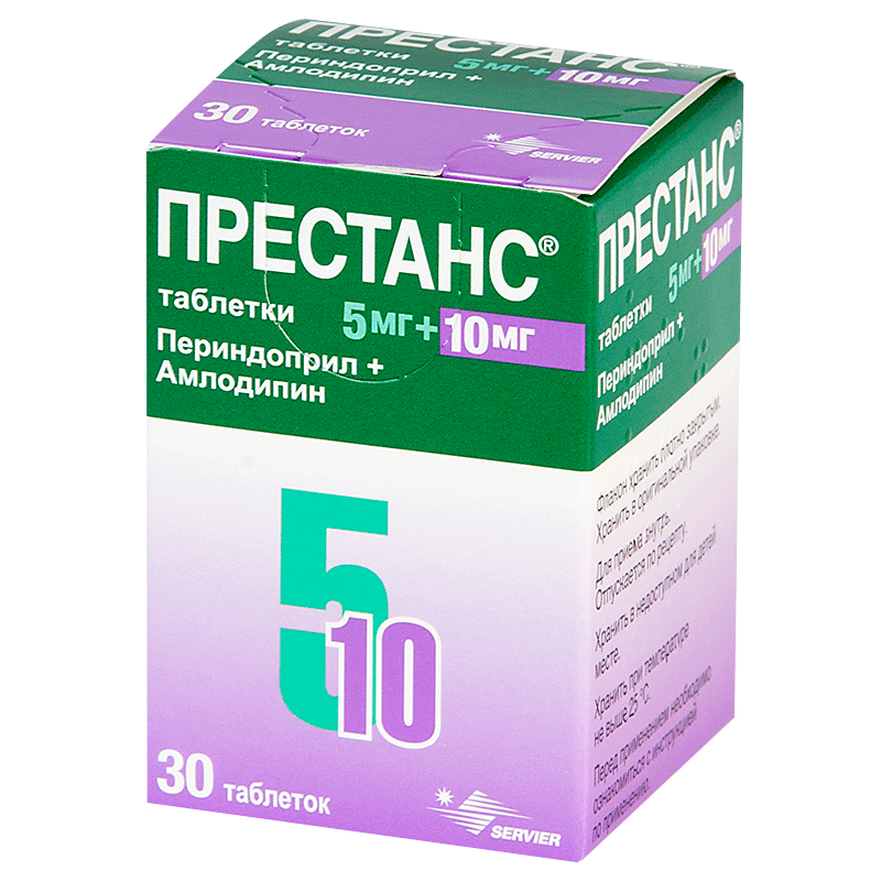 Купить периндоприл 5 мг. Престанс таб. 10мг+5мг №30. Престанс таб. 10мг+5мг n30. Престанс таблетки 10 мг. Престанс 10 периндоприл 5 амлодипин.