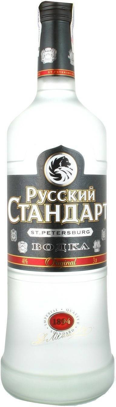 Водка «русский стандарт» — описание, виды, цена