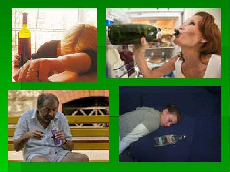 Последствия чрезмерного употребления алкоголя