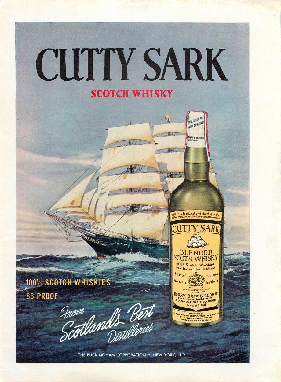 Cutty sark виски