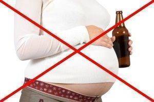 Можно ли при беременности пить безалкогольное пиво