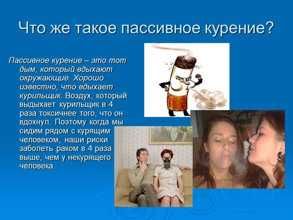 Курение может стать дорогим "удовольствием": зачем хотят ввести новые акцизы на табак, повысят ли возраст продажи табачных изделий