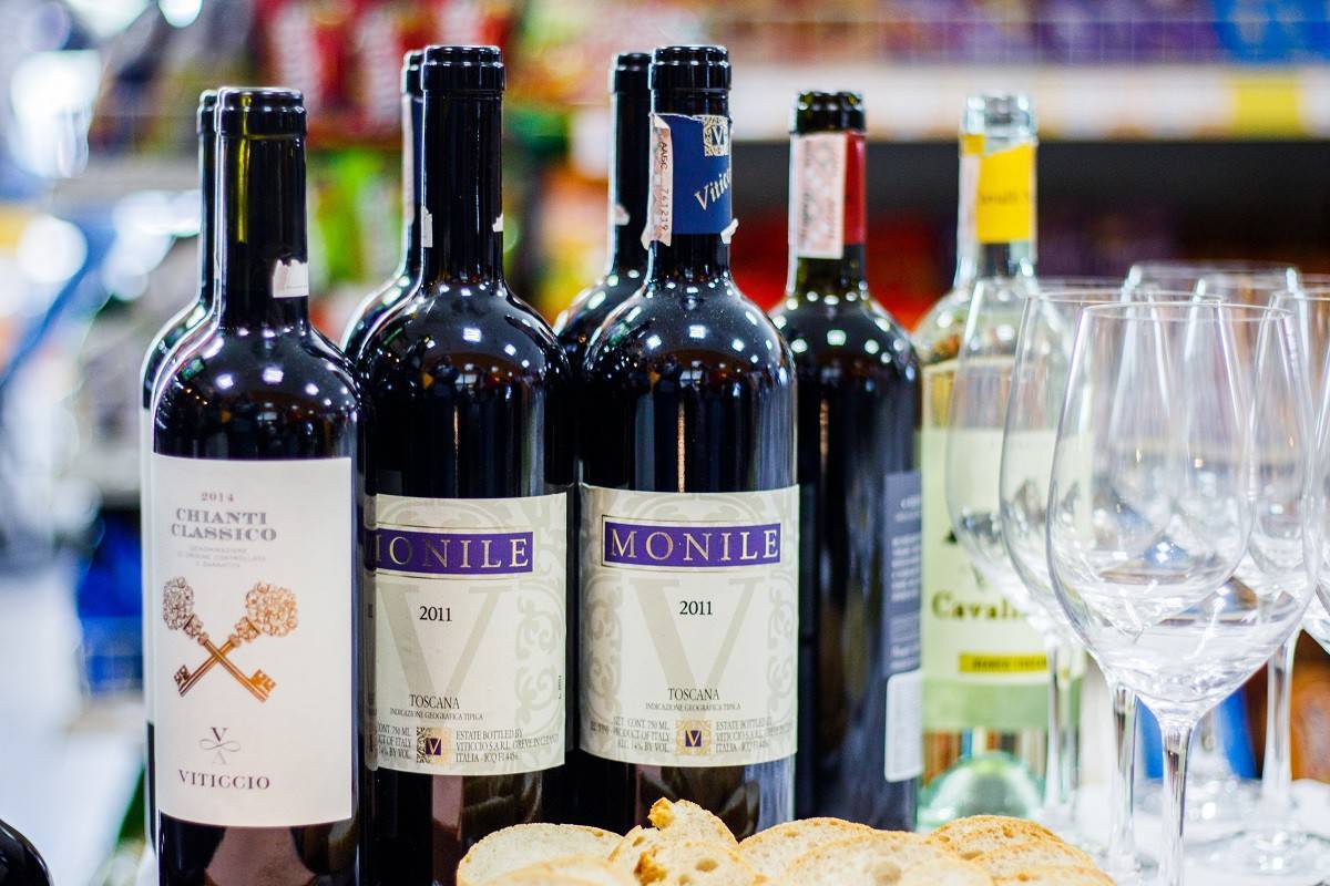 Итальянские вина - топ100 лучших • italiatut