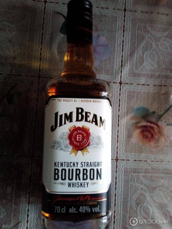 Jim beam bourbon отзывы