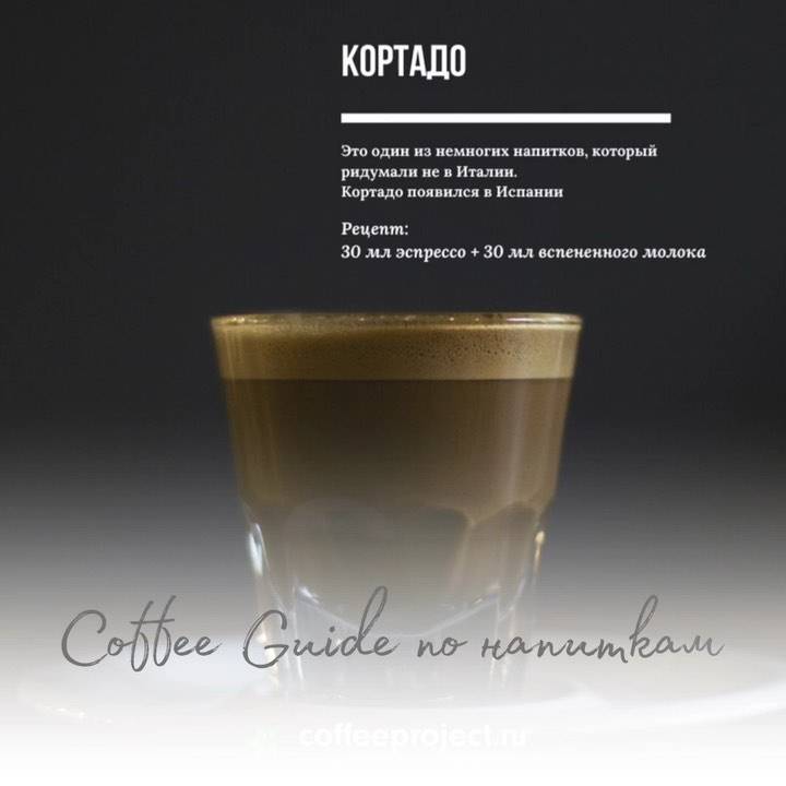 В чем разница между коньяком и арманьяком