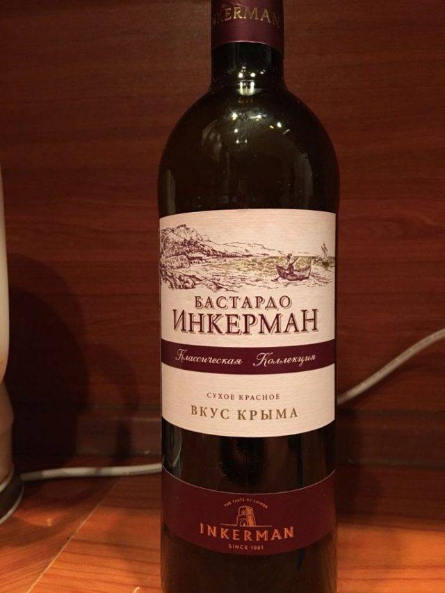Крымское вино: красное сухое полусладкое, белое, полусухое, каберне, бастардо, изабелла, мерло и другие. названия, состав, вкус, цены