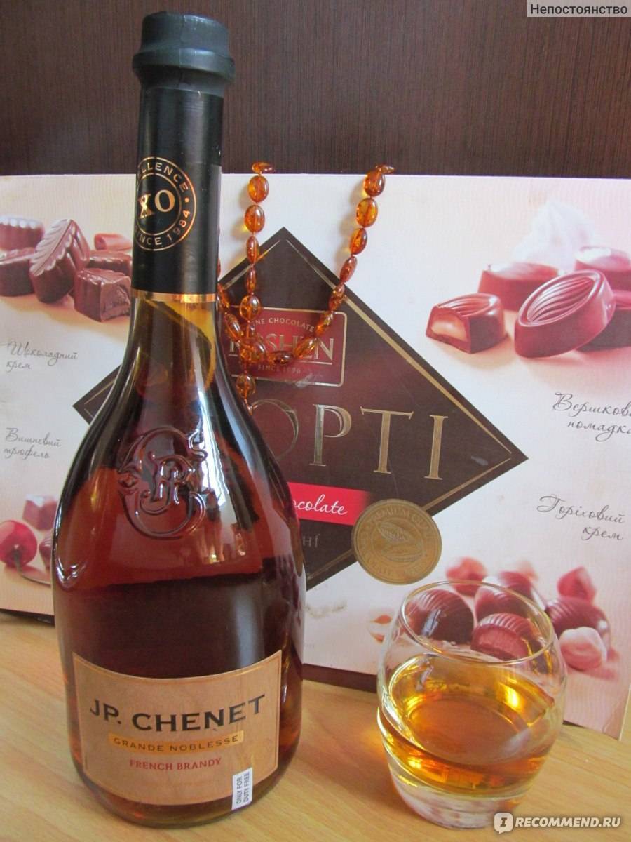 Chenet бренди. Бренди j.p. CHENET grande Noblesse. Бренди jp CHENET grande Noblesse XO. Бренди grande Noblesse. J.P.CHENET бренди.