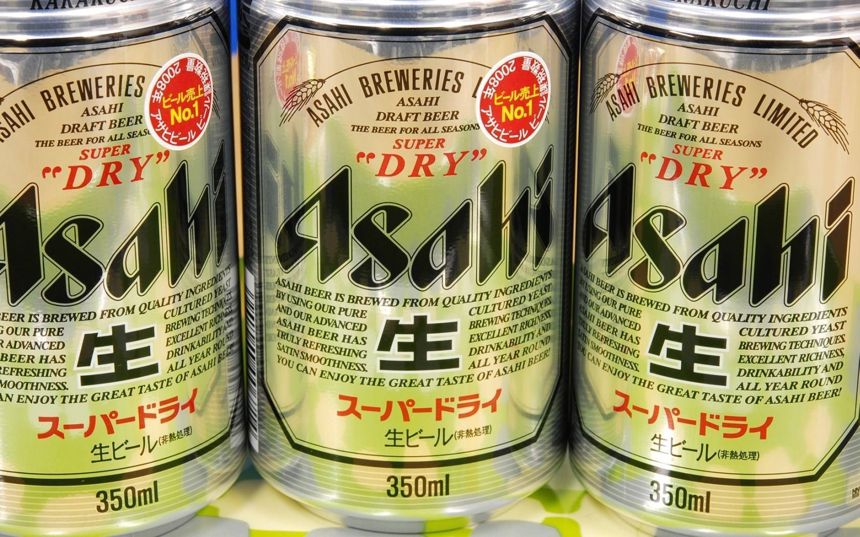 Японское пиво топ 5 марок пива(асахи,сантори,саппоро ,yebisu beer)