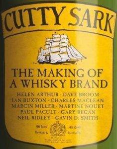 Шотландский виски "катти сарк", его история, описание, фото