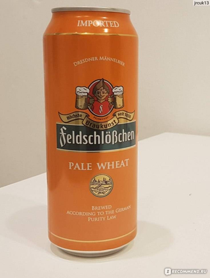 Пиво фельдшлесхен и его особенности