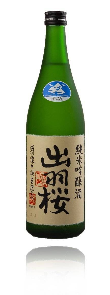Как пить саке и чем закусывать: из чего пьют японский напиток