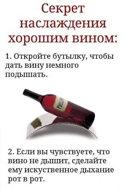 Тосты на день рождения грузинские прикольные