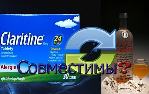 Можно ли пить алкоголь, если принимать эссенциале форте, совместимость эссенциале форте и алкоголя