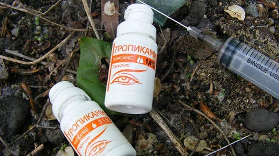 Тропикамид – глазные капли-наркотик - нарко инфо