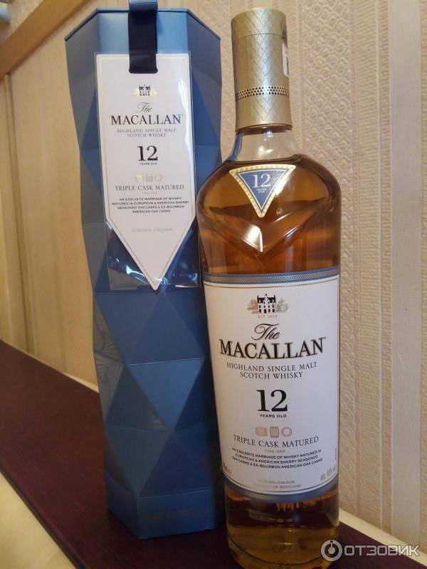 Виски macallan 12 years макалан 12: описание и отзывы покупателей