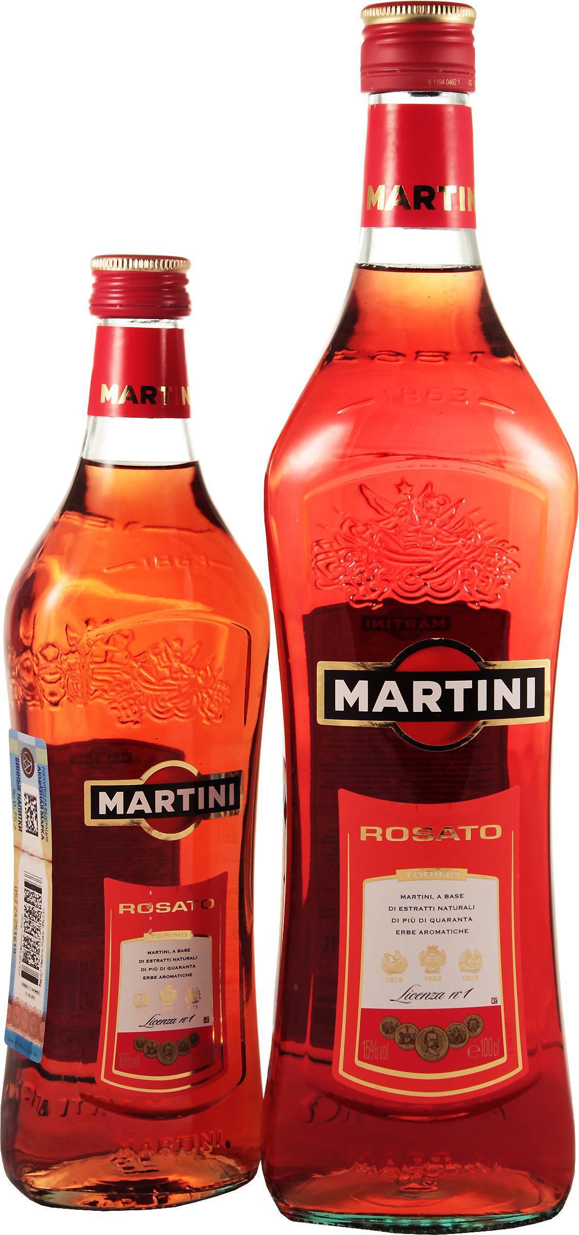 Мартини красноярск. Мартини Бьянко Martini Rossi. Мартини Rosato. Мартини Розе Вермут. Вермут мартини Розато.