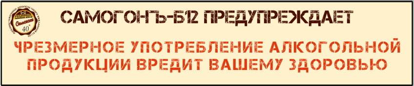 Чем опасно чрезмерное число подчиненных