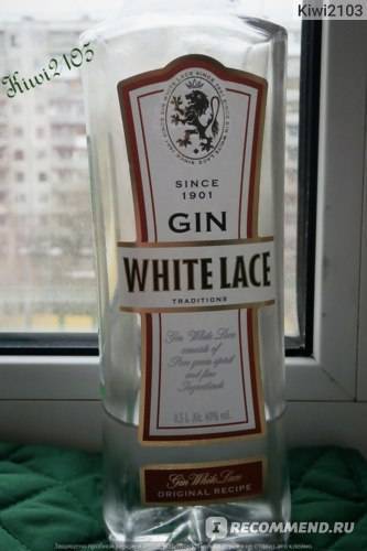 Отзыв на джин white lace (вайт лейс): с чем его лучше пить и про цену | я люблю вино