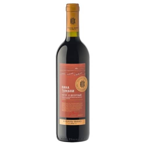 Вино на тамани от мильстрим – обзор эногастрономии