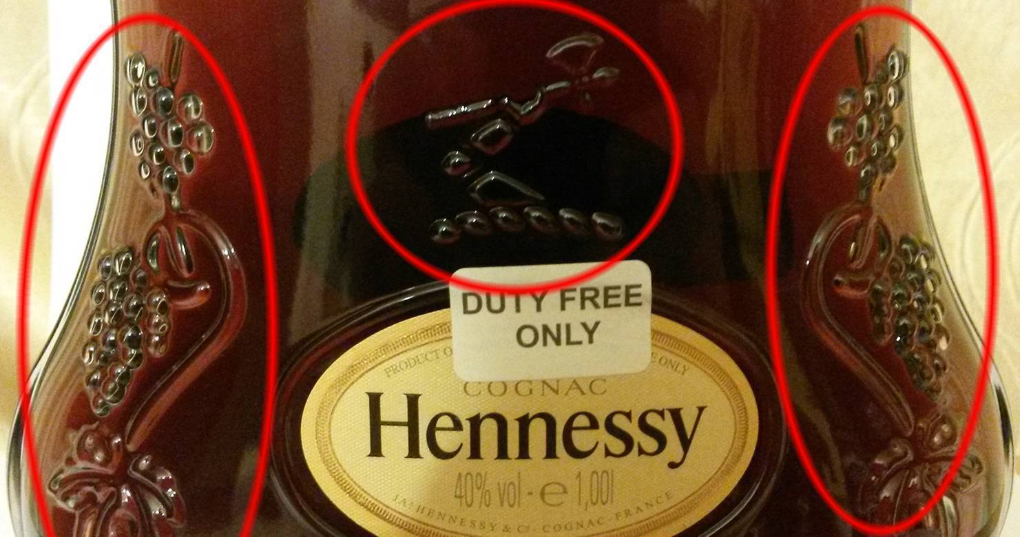 Hennessy (хеннесси): как отличить подделку от оригинала