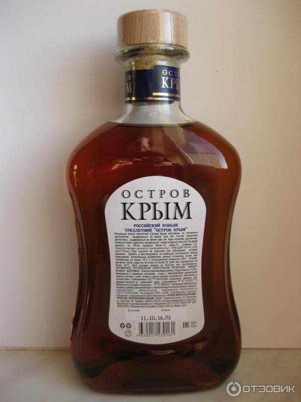 Лучшие крымский коньяк — особенности, марки, специфика