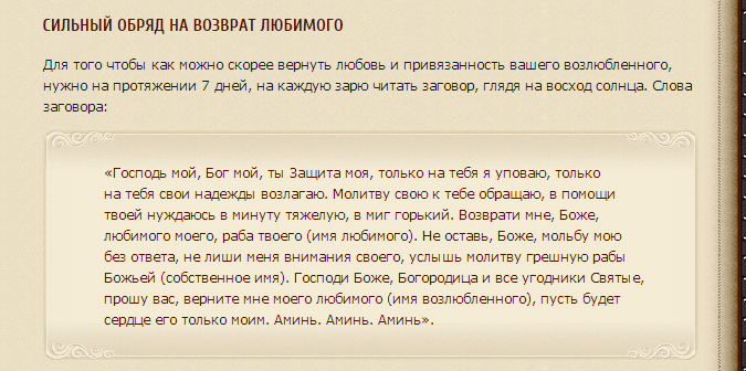 Как долго умирает человек от цирроза печени
