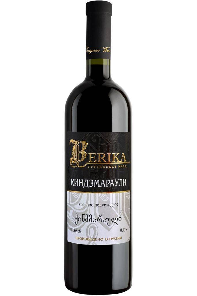 Грузинские вина полусладкие красные, разновидности и описание