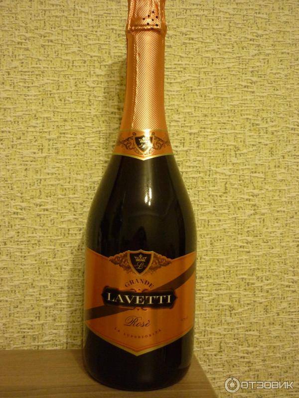 Шампанское lavetti: особенности французского винного напитка