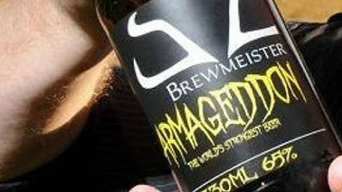 Пиво армагеддон: самое крепкий хмельной напиток в мире