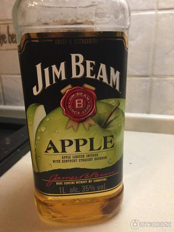 Виски jim beam apple (джим бим яблочный) и его особенности