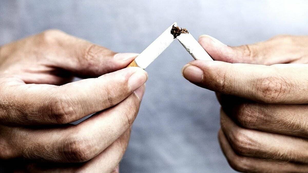 Бросил курить когда станет легче