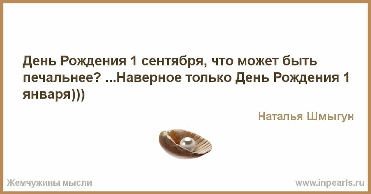 Как перестать есть много сладкого и на ночь - знают диетологи