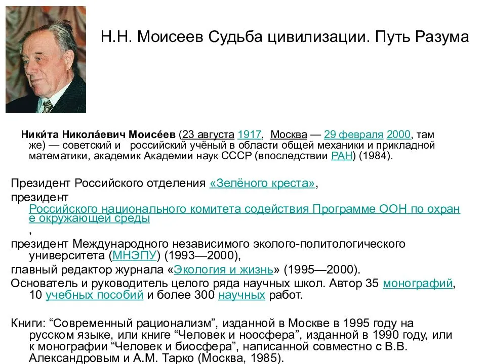 Почему мы пьем алкоголь. зачем люди пьют, или мотивы употребления алкоголя