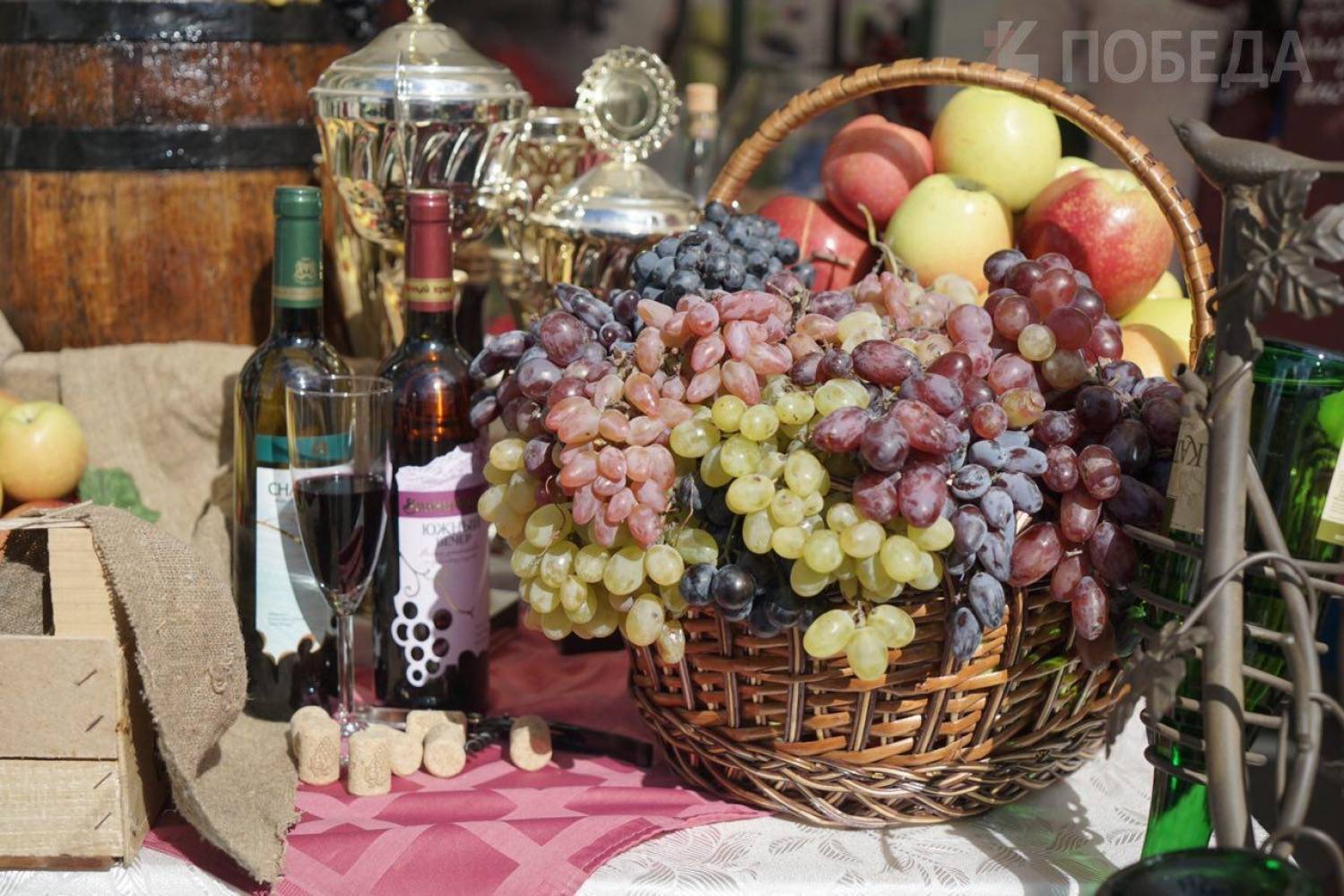 Праздник молодого вина в Кисловодске