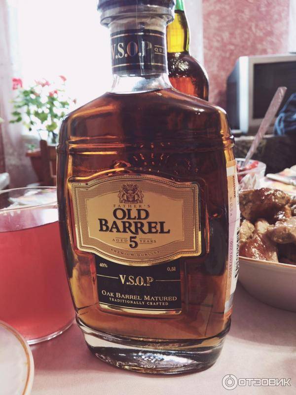 Old barrel 5