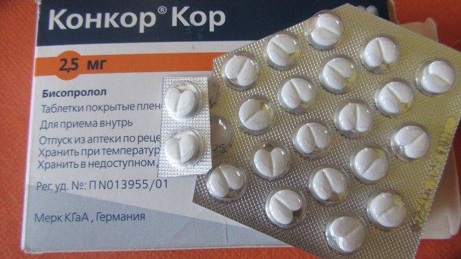 Совместимость аспирина с парацетамолом