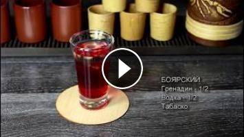 Калабас — советы по выбору, применению и украшению сосуда для экзотических напитков (110 фото и видео)