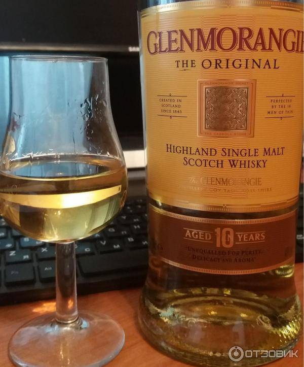 Виски 10 лет. Glenmorangie 10. Гленморанж виски 10 лет. Гленморанджи ориджинал 10 лет. Разновидности виски Гленморанж.