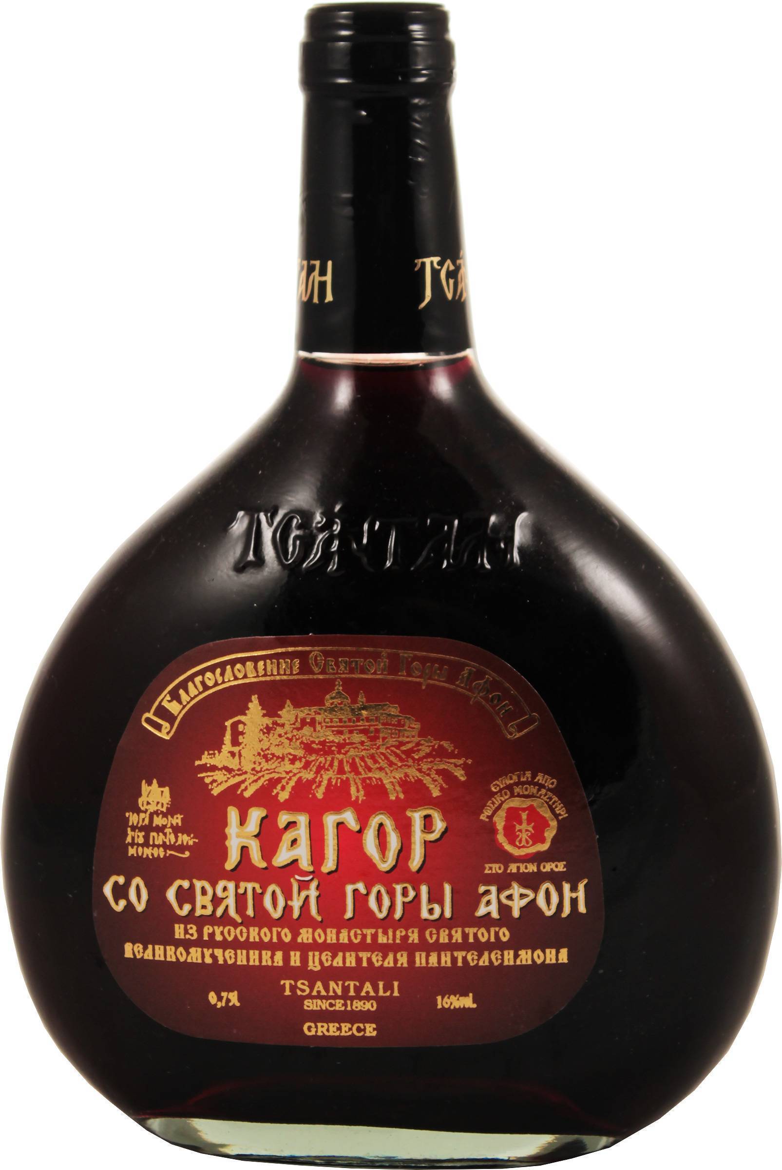 Кагор в домашних условиях: как своими руками сделать церковное вино по классическому рецепту и какой сорт винограда использовать | mosspravki.ru