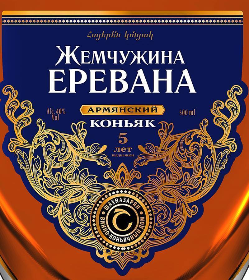 Коньяк фанагория (3 года и другие виды) и его особенности