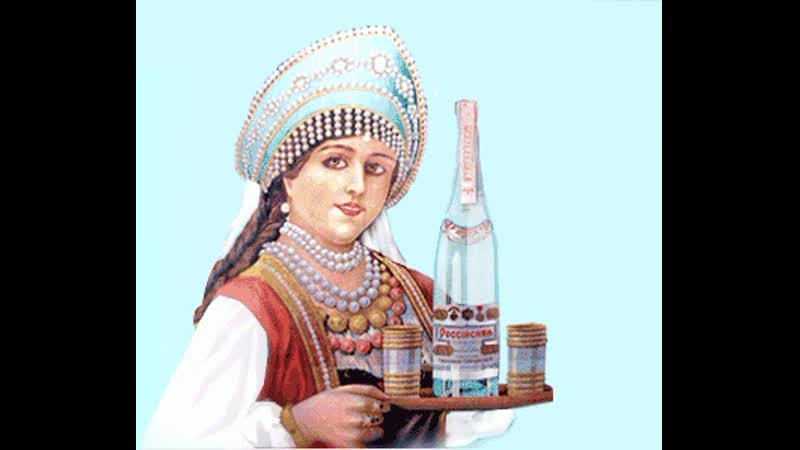 Алкоголь: история возникновения